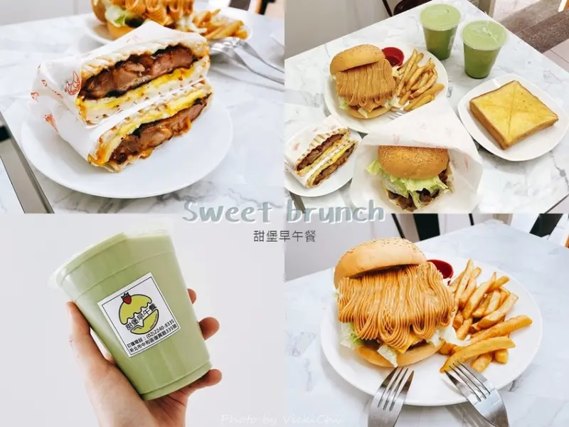 新北中和甜堡早午餐：現點現做份量十足、高CP值的特色早午餐@中和早午餐推薦