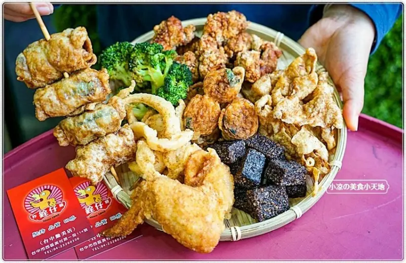 開幕當天雞排買一送一！！台中36年老店獨創限量雞皮飯捲、雞皮蔥捲進軍勤美商圈，吃一波！！