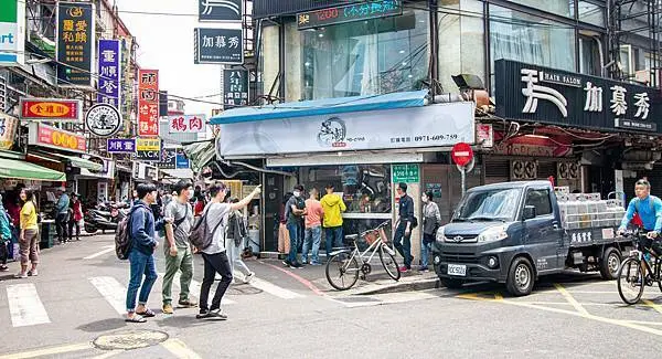 【台北公館推薦】墨潮青蛙撞奶-台大公館裡經典青蛙撞奶風味重現