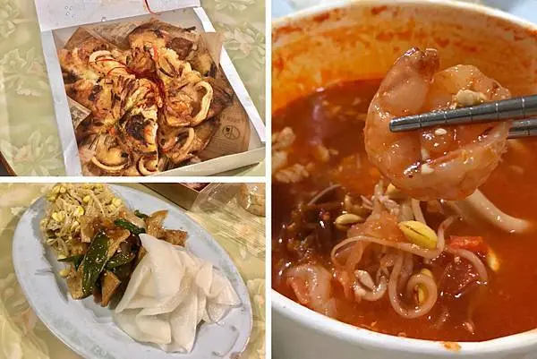 +（外帶優惠）虎三同韓食燒肉餐酒－５折優惠超划算！外帶韓國美食回家吃　享受信義高樓餐酒館美味｜信義韓國料理｜信義韓國炸雞｜微風南山美食｜台北韓國料理