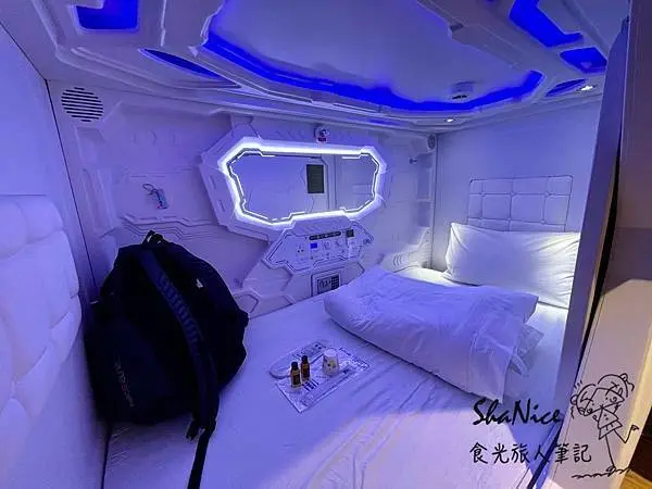 【台中住宿推薦筆記】台中火車站住宿-沐品居膠囊行旅