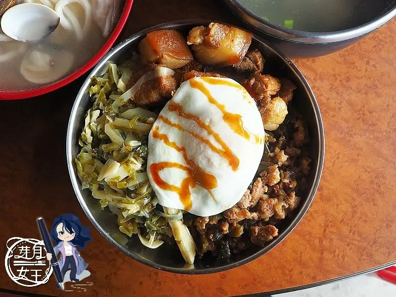 大園不起眼的鐵皮屋，有好吃的古早味焢肉飯，讓我們一起做愛心，回饋這個社會