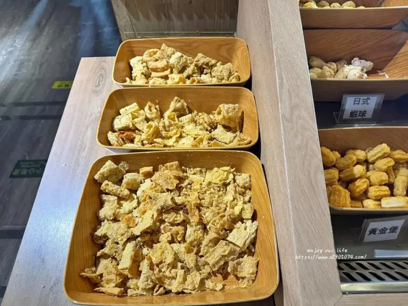 竹北-竹間精緻鍋物 ✔蔬食自助吧✔明治冰淇淋、飲料請自取✔個