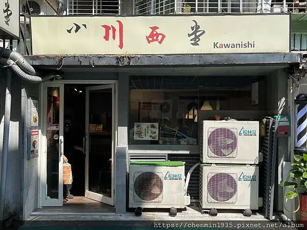 台北市大安區-小西川堂