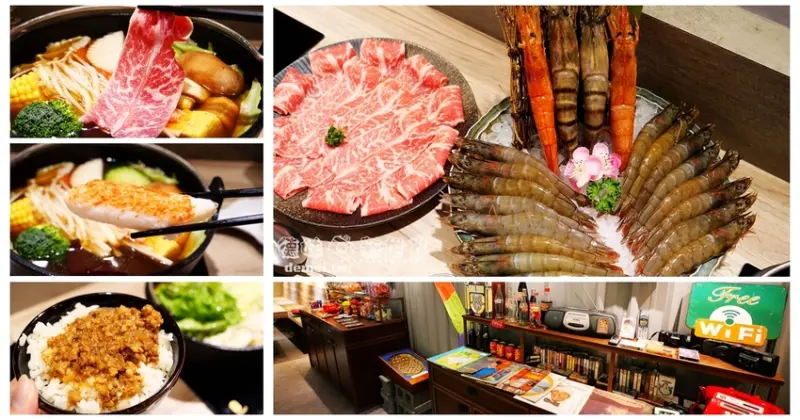 中壢區美食推薦【韋爐復刻食鍋-中壢中美店】個人特色小火鍋│深夜食堂│最有人情味的古早味石頭火鍋！ - 德妹看新世界