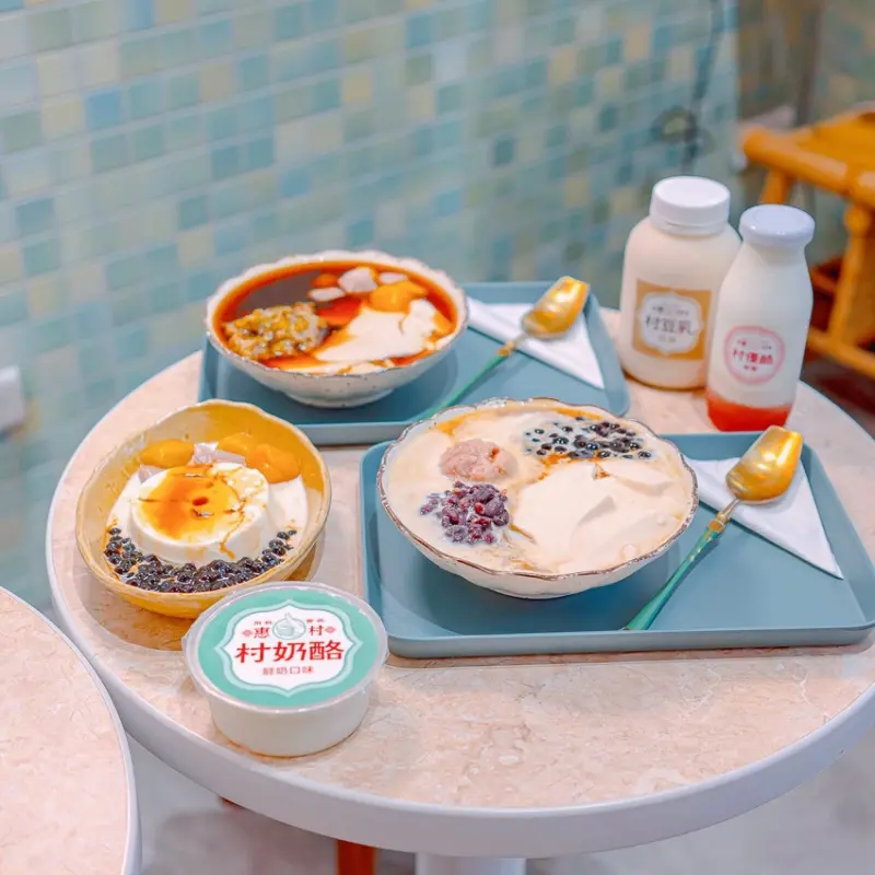 復古綠的懷舊味道，板橋必吃傳統美食豆花與奶酪 | 【新北 板橋區】惠村