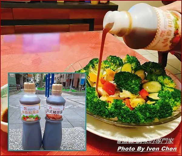 《宅配調味醬》料理省時方便的調味聖品/ 輕鬆在家當廚神/美味料理快速上桌/職業婦女的最愛/家庭野炊方便料理『憶霖 調味の專門家』