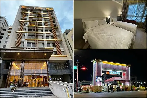 [花蓮住宿] 花蓮福康飯店 ~ 房間乾淨舒適，地理位置極佳，近東大門夜市、公正包子，2018年開幕新飯店，花蓮平價住宿推薦