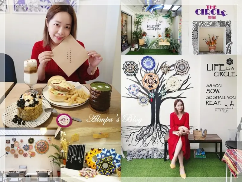 台北咖啡廳 ∥ 藝文手作不限時 放鬆療癒的樂圓