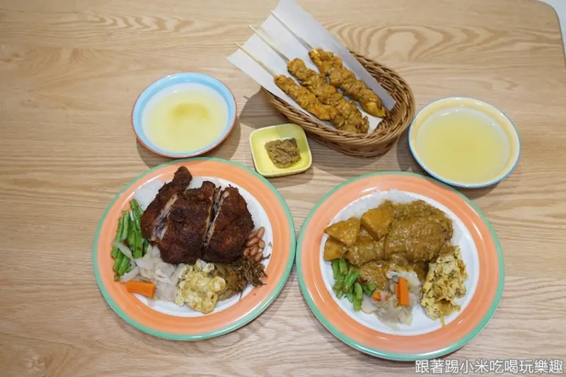 新竹馬來西亞料理義大利麵補習街學生上班族平價美味好選擇！