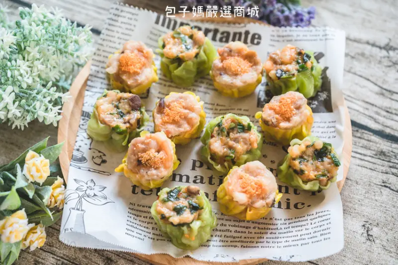 ｜宅配美食｜包子媽嚴選商城港式手工點心，讓媽媽快速出餐的秘訣，只要十五分鐘就能輕鬆上桌 - Hallo！Im 婷兒