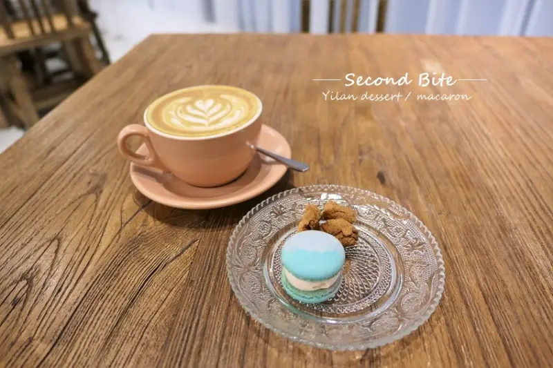 咖啡。宜蘭★轉運站附近的網美下午茶Second Bite再一口 - 妮妮˙ˇ˙用類單記錄生活!!