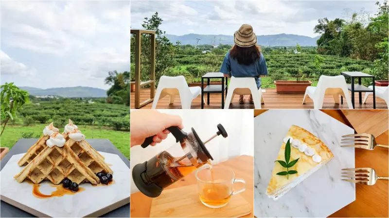 【台東景觀下午茶】閒閒呷甜甜工作室 鹿野鄉紅烏龍│芋頭千層蛋糕│小山鬆餅│