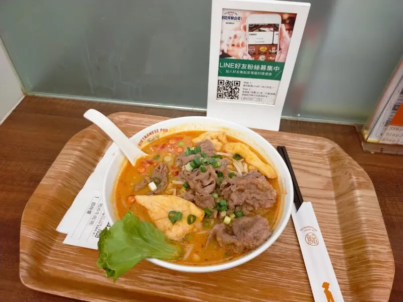 台北市松山區[南京復興捷運站美食]誠記慶城店，省錢密技就要下載GOMAJI購買餐卷最便宜