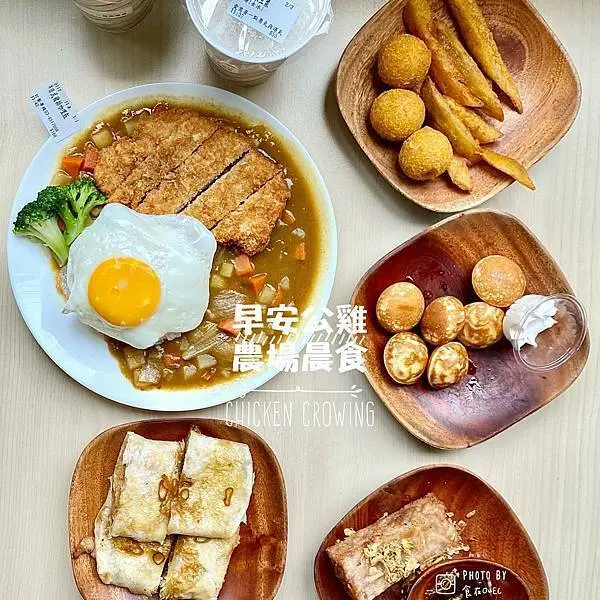 台中人氣連鎖早餐推薦‧本土十大連鎖早午餐‧早安公雞農場晨食2021春夏菜單‧太妃杏仁果迸出新滋味│早安公雞 內壢店