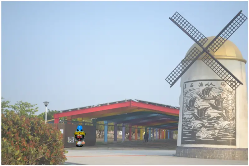 東石漁人碼頭海鮮