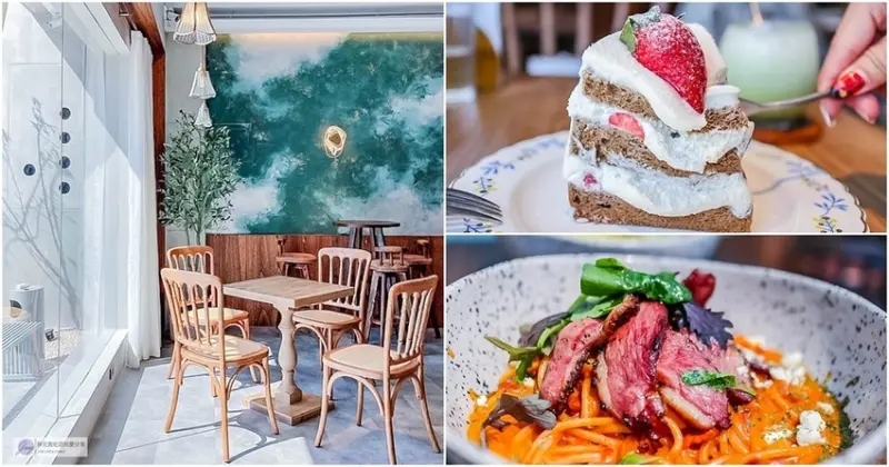 桃園美食-霧夜Nafu cafe-隱藏在巷弄內的文青風格咖啡廳/早午餐 義大利麵 甜點/鄰近藝文特區/寵物友善餐廳