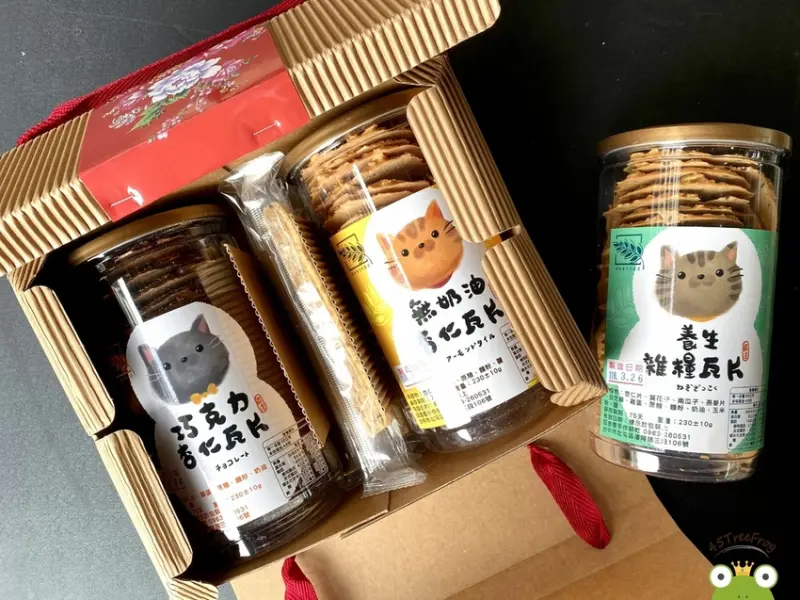 【美食週報EP31】台中美食．鈺金香手作餅乾｜台中團購美食最新選擇「低糖少油杏仁瓦片」，送禮自吃兩相宜｜北屯伴手禮推薦