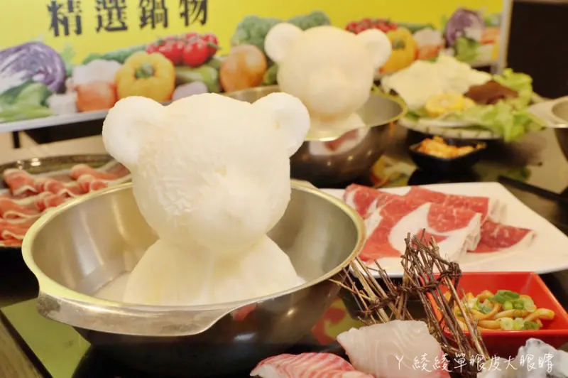 最便宜一鍋只要二百多元！超可愛熊熊泡湯鍋，超過20種蔬食自助吧全部吃到飽！桃園火鍋麻六味鍋物 - ㄚ綾綾單眼皮大眼睛