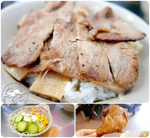 台南市/永樂市場美食【永樂燒肉飯】排隊店▋炭烤里肌肉與清爽沙拉，這樣組合醬醬好！