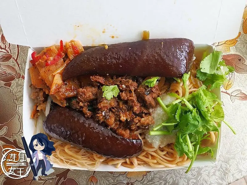 平鎮南勢賣了40年的早餐，豬皮炒麵也太浮誇了，這樣只賣40元