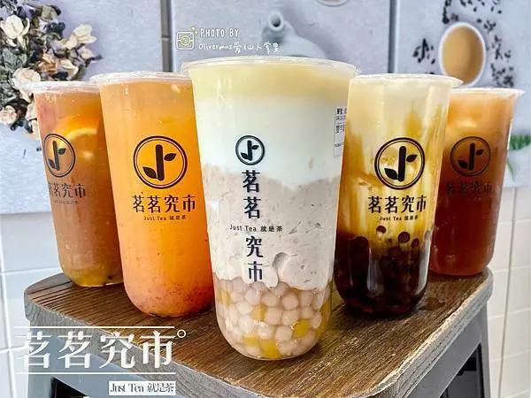 楊梅無雷飲料推薦‧茶韻順口不苦澀‧低糖卻不失風味│茗茗究市桃園旗艦店