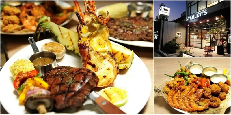 新竹竹北 Stanleys Steakhouse 史坦利美式牛排光明店。優質牛排搭配豐富美食餐點