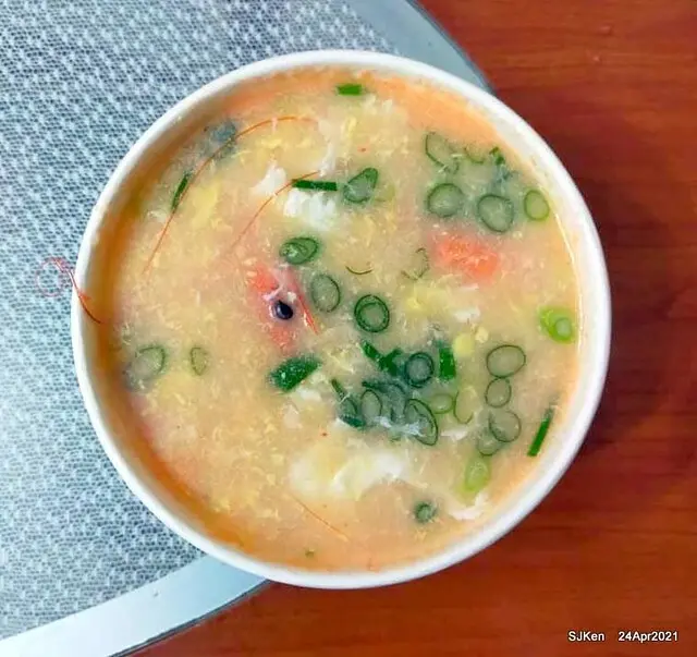 (北捷南港站附近美食)「大南港粥殿」---新開幕試賣中，料多粥濃用心烹煮的美味「鯛魚豪華海鮮粥」!