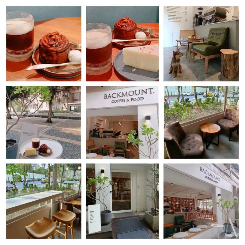 【台北.南港】網美餐廳下午茶推薦。寵物友善BACKMOUNT後山咖啡。早午餐+咖啡+甜點+肉桂捲