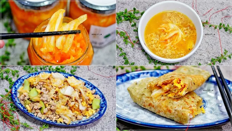 【網購宅配】餚樂手作料理～純手工製造，不添加防腐劑、沒有化學香料，獨門醬汁堆疊層層的口感，越吃越涮嘴