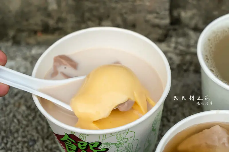 台中市太平區天天利豆花 | 這你敢信？台中太平這間豆花店的招牌美食，竟然是…布丁！