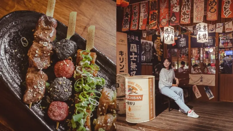 板橋江子翠美食︱隱居居酒屋 串烤 小酌 與友相見歡的好地方