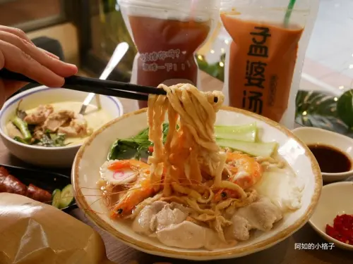 駁二餐廳推薦 超平價泰式料理 滿足你愛嘗鮮的靈魂 泰法客泰味小食光