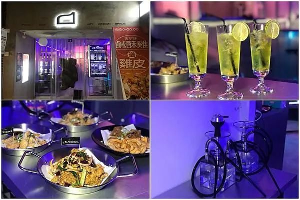 （信義炸雞）00886 BAR 未來炸雞~新開幕夜店科幻風炸物專賣店 氣氛佳、音樂超好聽