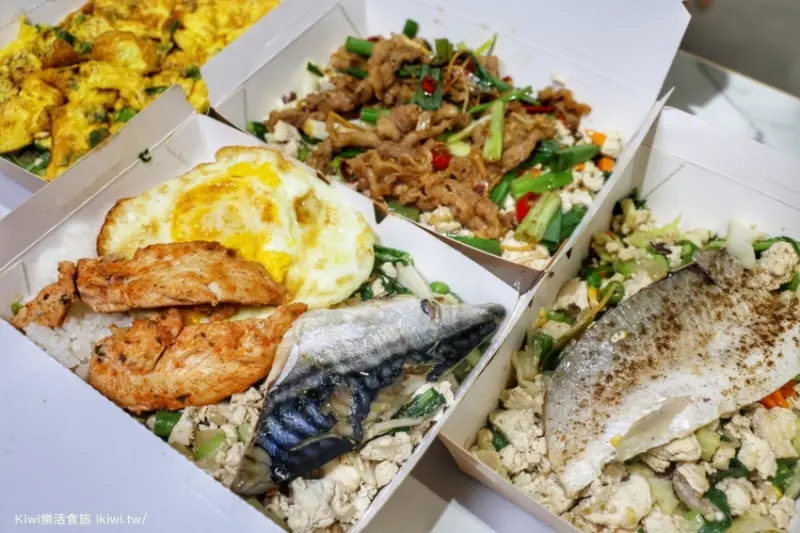 艾波廚房彰化店｜全台首創豆腐健身餐盒，彰化美食減醣&高蛋白健康餐盒彰化火車站前美食，推薦蔥爆牛、油蔥雞 - Kiwi 樂活食旅