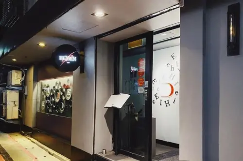 大安區美食-----Hidden by DN隱丹廚