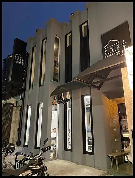 Unix handshake Salon Restaurant Bar