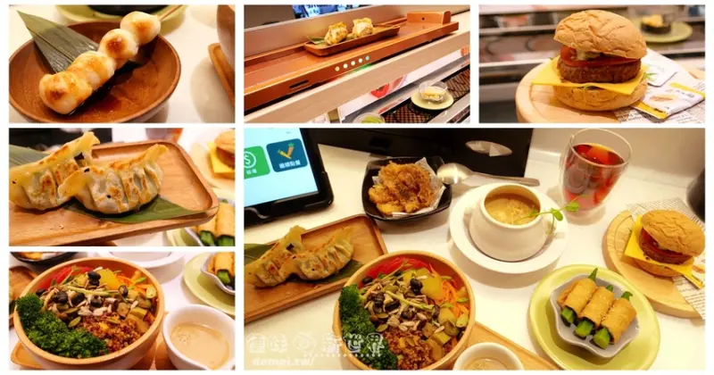 桃園八德區美食推薦【爭先食蔬】八德廣豐新天地│爭鮮集團全台首間蔬食迴轉餐廳│多達130款蔬食料理可選擇 - 德妹看新世界