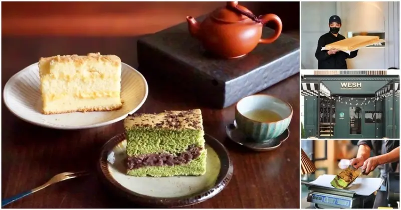 台南出現了一間很跳TONE的咖啡店！？賣得不是甜點而是古早味蛋糕！！台南古早味蛋糕 台南善化區【蔚旭wesh】台南美食│善化美食│善化咖啡│南科│台南旅遊
