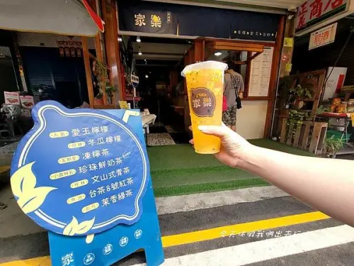 家樂檸檬。檸檬愛玉系列讓你喝了一口後想停下來都難