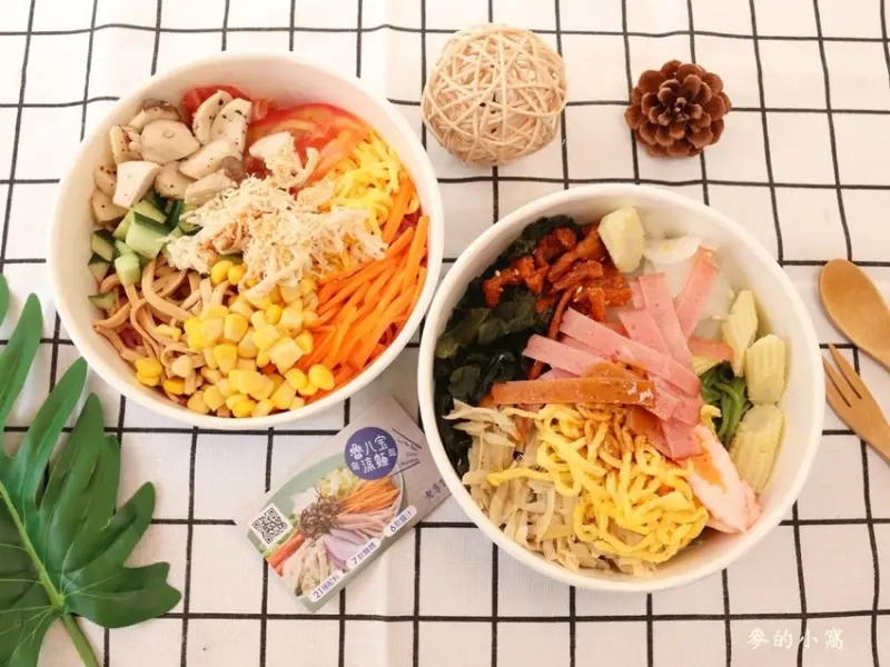 老魯記魯八宝涼麵鶯桃店～顛覆傳統涼麵，不管是麵體、醬汁及配料都有多種口味可以選擇