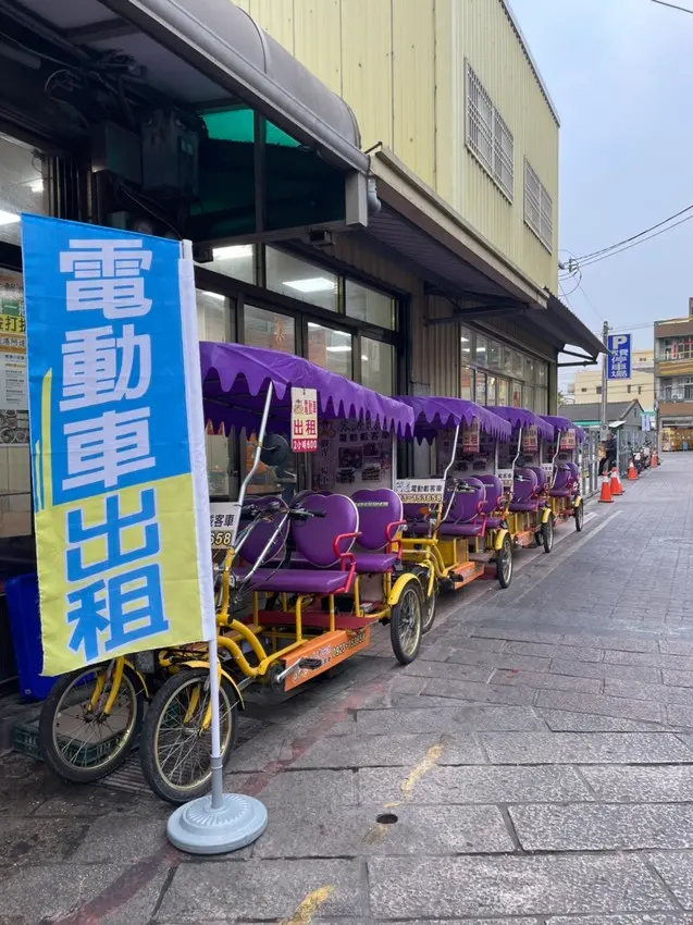 母親節活動來了~免費自由騎電動四輪車遊鹿港一整天