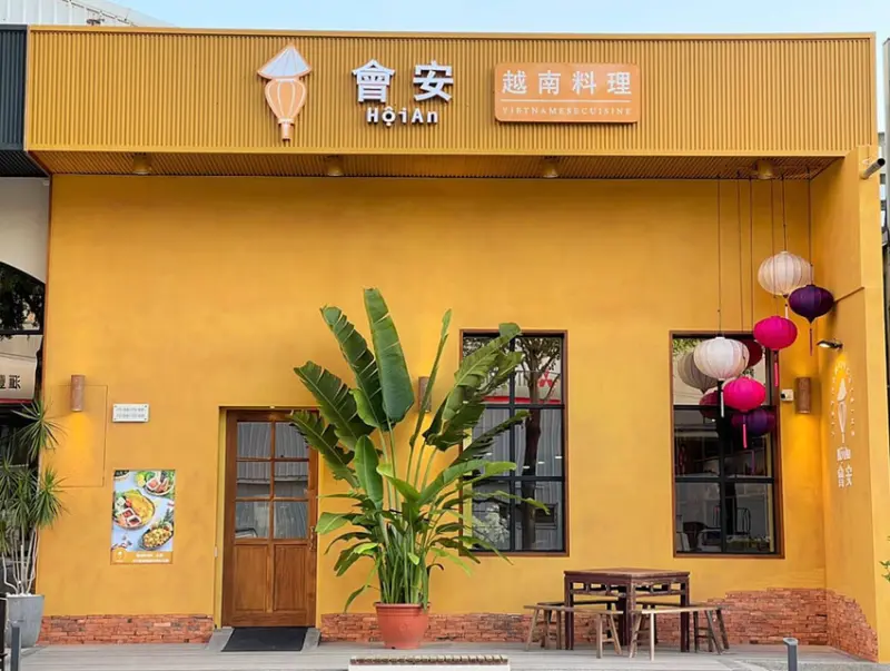 新潮時尚道地南洋風味餐點，品細膩層次風味 會安越南料理 x 文山特區聚餐｜越南料理第一品牌 - 跟著尼力吃喝玩樂＆親子生活