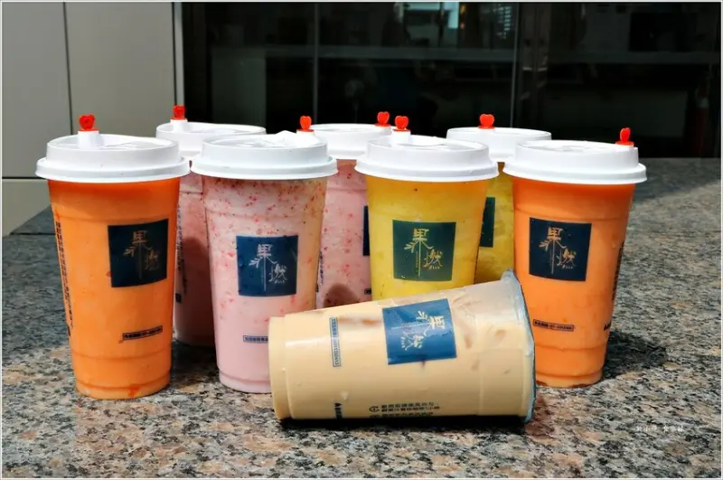 【高雄】果燃guoran苓雅店‧現打鮮果茶只要35元，季節冰沙不能錯過慢了就等下一季