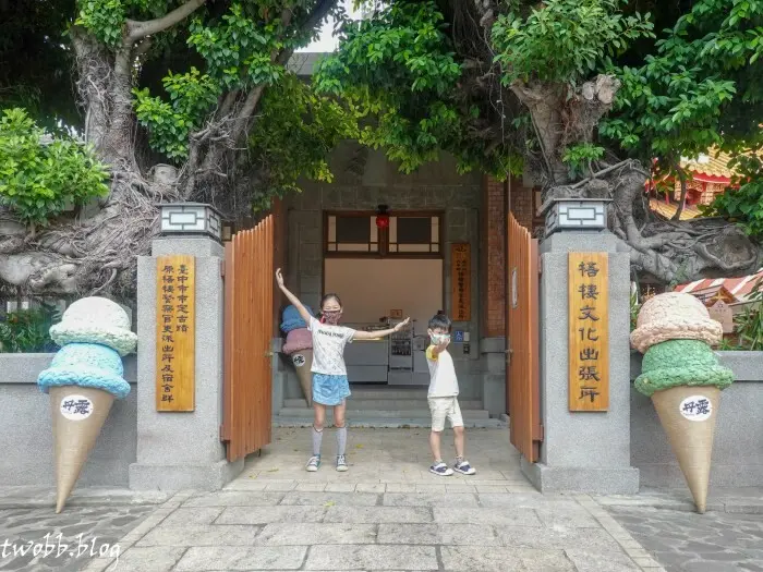 【台中住宿｜ 梧棲文化出張所-來去日式古蹟所長的家住一晚，還有和服體驗漫遊園區，所到之處都好美好好拍。