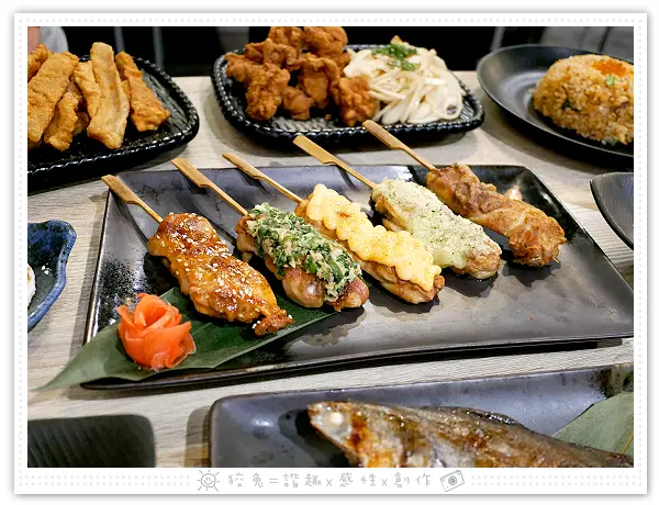 [高雄食記] 藏湘居酒屋~菜色不單純！李組長也推薦！網路票選冠軍下酒菜必嚐！近瑞豐夜市！鼓山區美食推薦！(明華店)