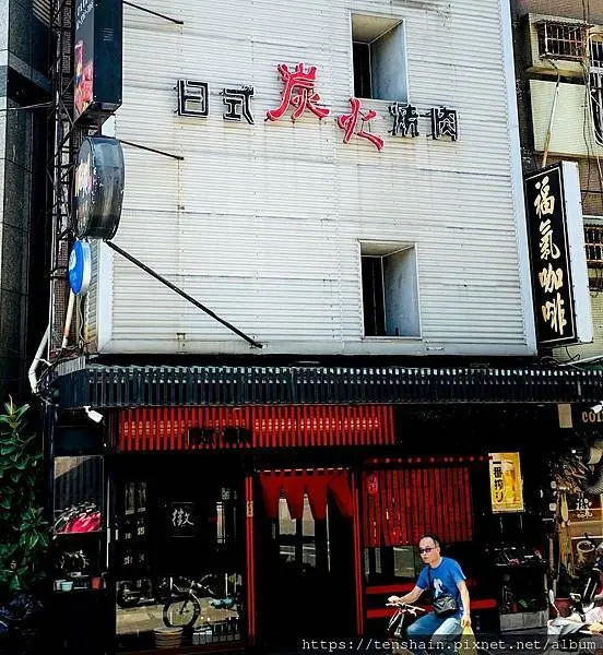 [新北三重美食]名炙炭火燒肉／澳洲和牛、奧汀牛、安格斯翼板牛排燒烤+火鍋吃到飽／還有比臉長的野生海虎蝦、日本生食級干貝/母親節聚餐首選/