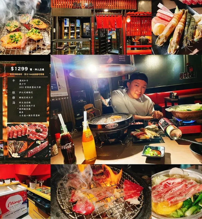 [美食] 新北三重 名炙炭火燒肉 ♥ 吃貨絕對不能錯過的澳洲和牛 居酒屋風格燒烤吃到飽 ♥ 超高CP值燒肉火鍋吃到飽推薦 ლ(･ω･*ლ)