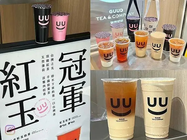 （北車飲料）谷得好好～台北車站人氣飲料店！超好喝紅玉系列、可愛杯身設計、上班族口耳相傳必喝飲品～ 谷得好好菜單