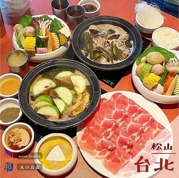 萬客什鍋｜松山人氣火鍋推薦 @neru.foodie / 丸の良食